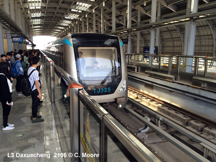 Tianjin Subway 