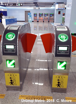 Urumqi Metro