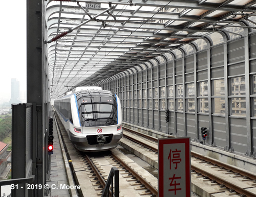 Wenzhou Metro