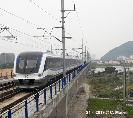 Wenzhou Metro