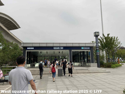 Wuhan Line 19