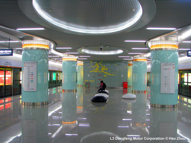 Wuhan Metro Line 3