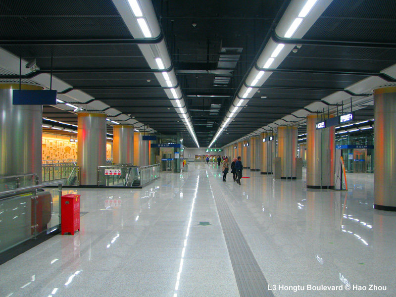 Wuhan Metro Line 3