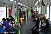 Wuhan Metro Line 4