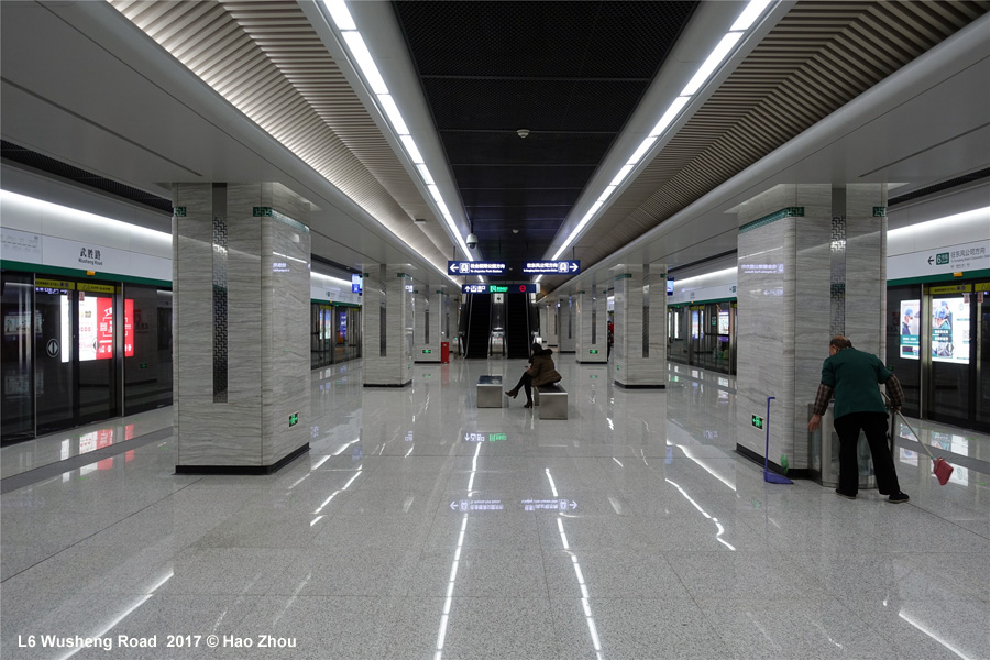 Wuhan metro line 6