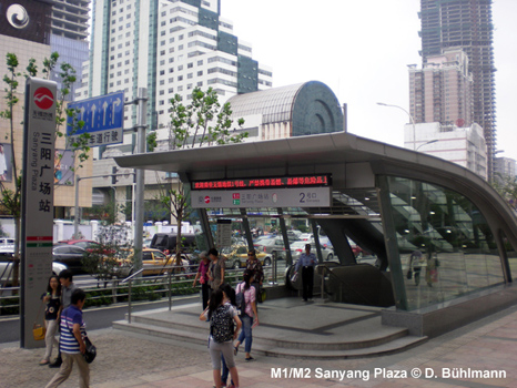 Wuxi Metro