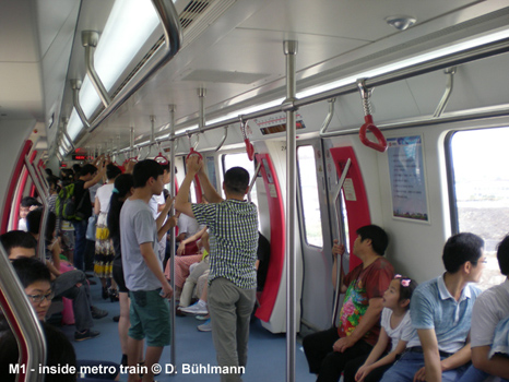 Wuxi Metro