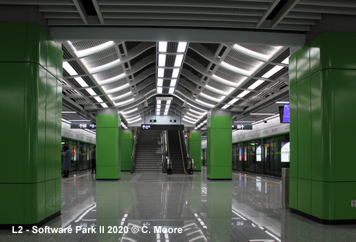 Xiamen Metro