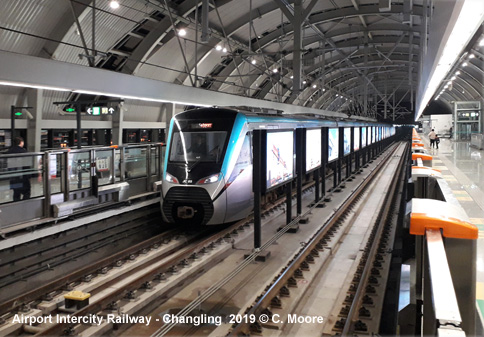 Xi'an Airport Intercity Railway