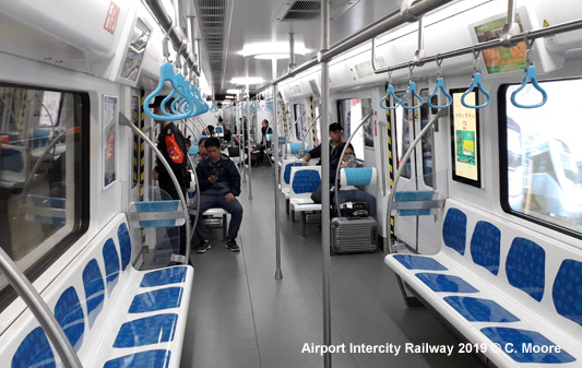 Xi'an Airport Intercity Railway