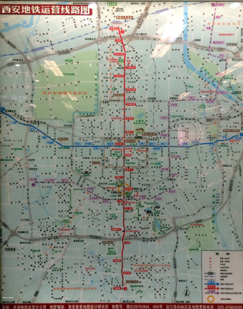 Xian Metro map