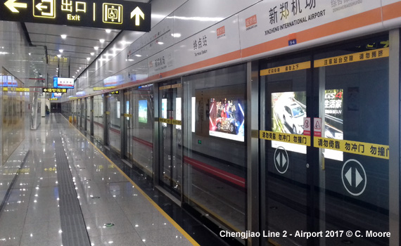 Zhengzhou Metro