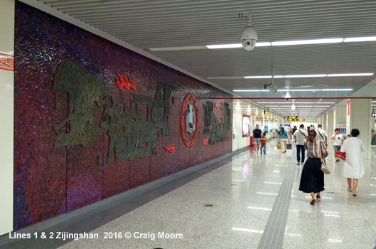 Zhengzhou Metro