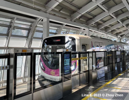 Zhengzhou Metro