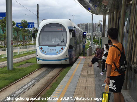 Zhuhai Tram