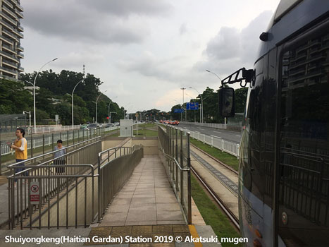 Zhuhai Tram