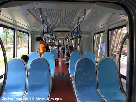 Zhuhai Tram