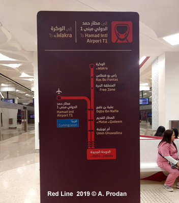 Doha Metro Red Line