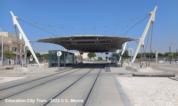 Education City Tram