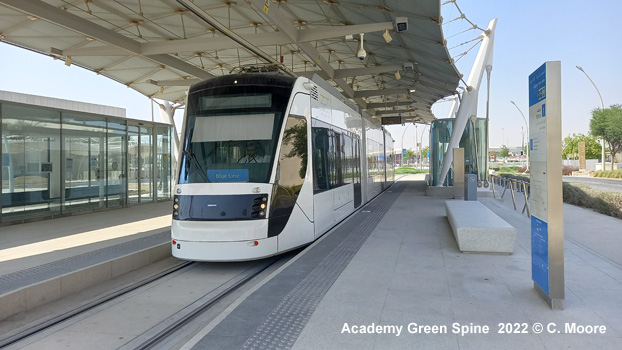 Education City Tram