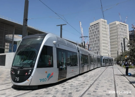 Jerusalem Tram
