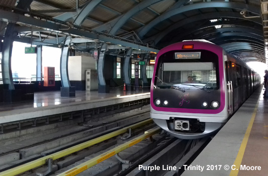 Namma Metro