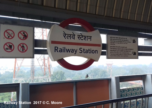 Jaipur Metro Pink Line