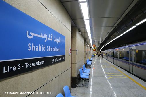 Tehran Metro