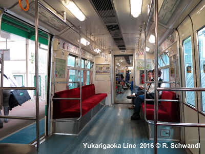 Yukarigaoka Line