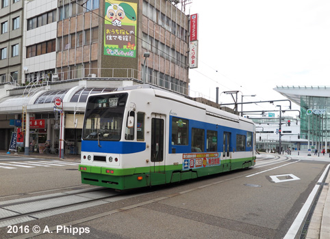 Fukubu Streetcar