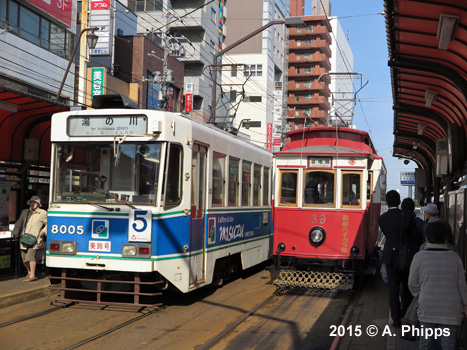 Hakodate Streetcar