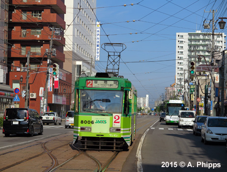 Hakodate Streetcar