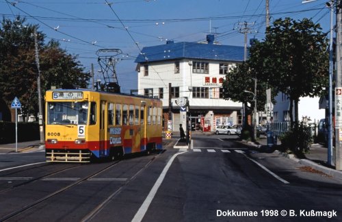 Hakodate tram