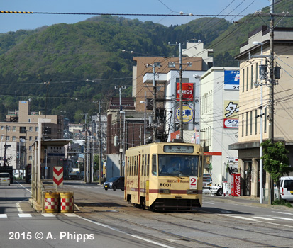 Hakodate Streetcar