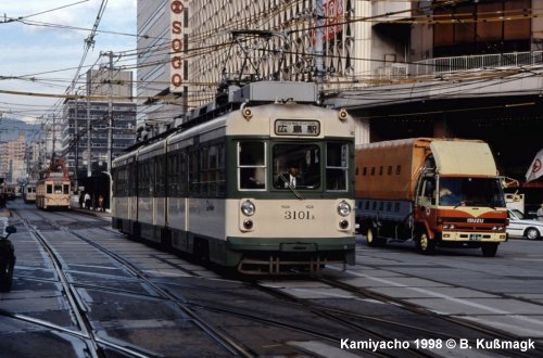 Hiroshima tram