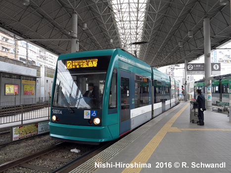 Hiroshima Streetcar