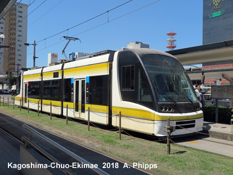 Kagoshima tram