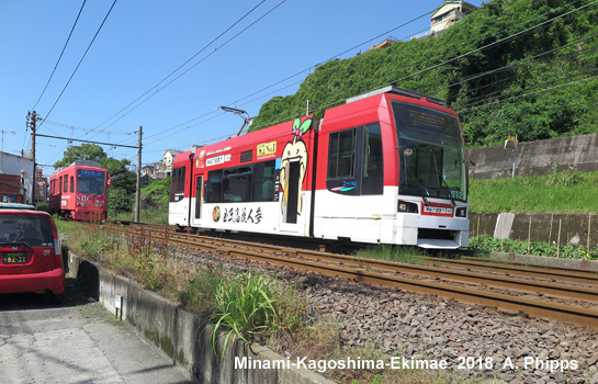 Kagoshima tram