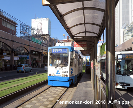 Kagoshima tram