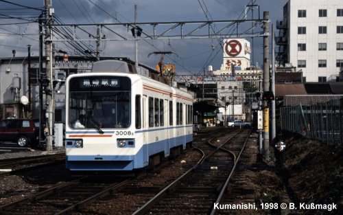 Kitakyushu tram