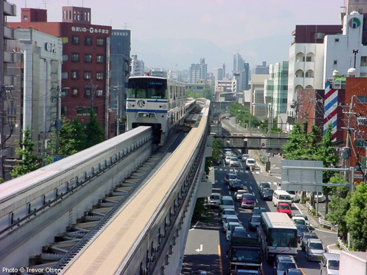 Kitakyushu Monorail