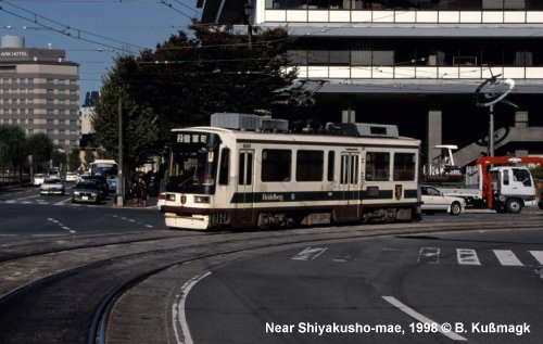 Kumamoto tram