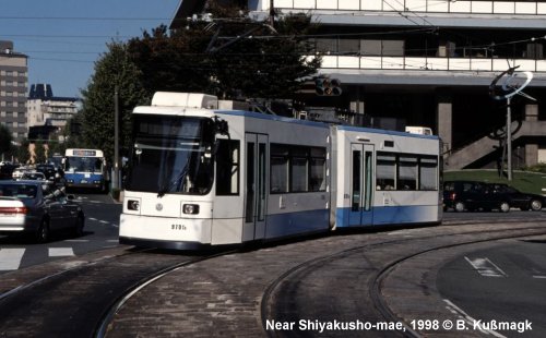 Kumamoto tram