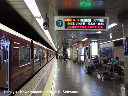 Kyoto Hankyu