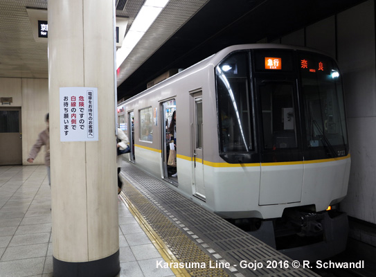 Kyoto Subway