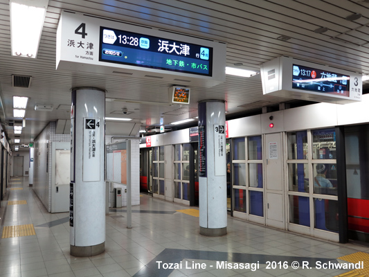 Kyoto Subway Tozai Line