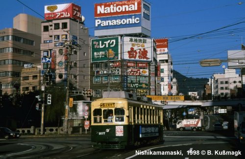 Nagasaki tram