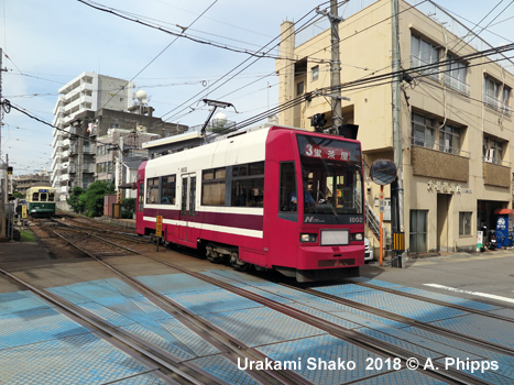 Nagasaki tram