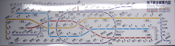 Subway diagram inside car
