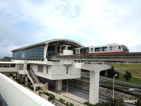 Naha Monorail Yuirail